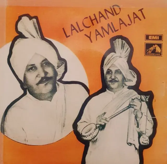 ਲਾਲ ਚੰਦ ਯਮਲਾ ਜੱਟ