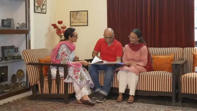 ਇੰਤੂ ਤੇ ਹਰੀਨਾ