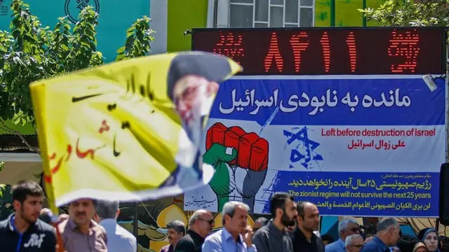 روزشمار 'نابودی اسرائیل'