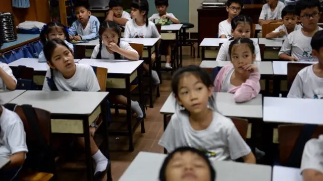 เด็กนักเรียน