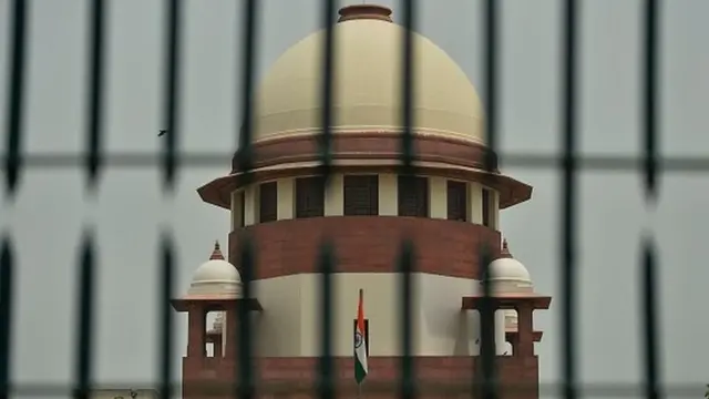 உச்சநீதிமன்றம்