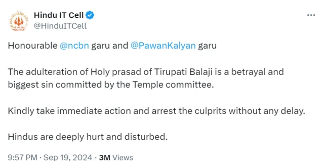 திருப்பதி லட்டு, பிரகாஷ் ராஜ் - பவன் கல்யாண்