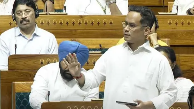 గొగోయ్, కాంగ్రెస్ ఎంపీ