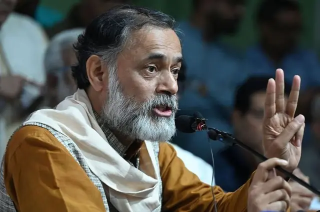 యూజీసీ, యోగేంద్ర యాదవ్