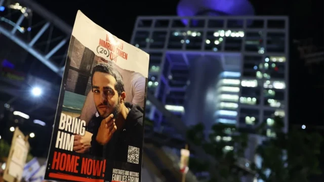 نمرود كوهين