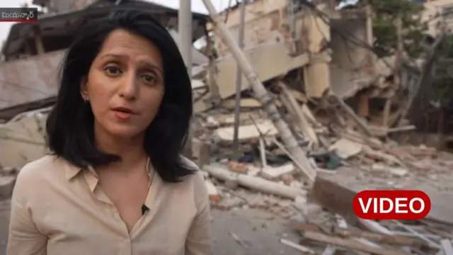 మియన్మార్, భూకంపం