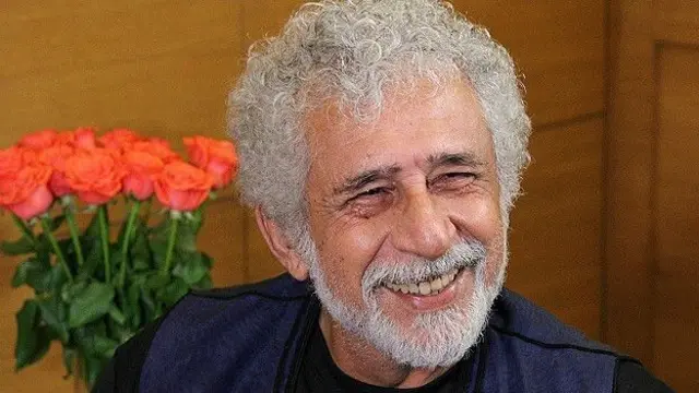 नसीरुद्दीन शाह