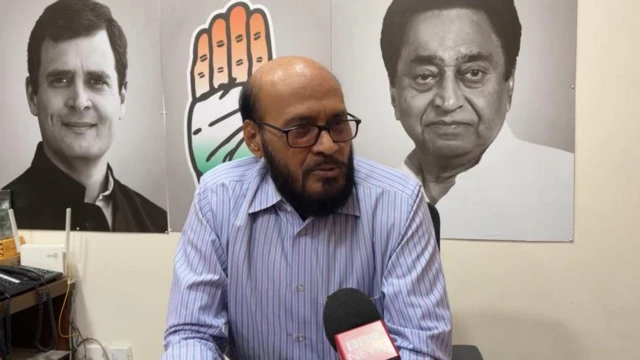 मध्य प्रदेश 