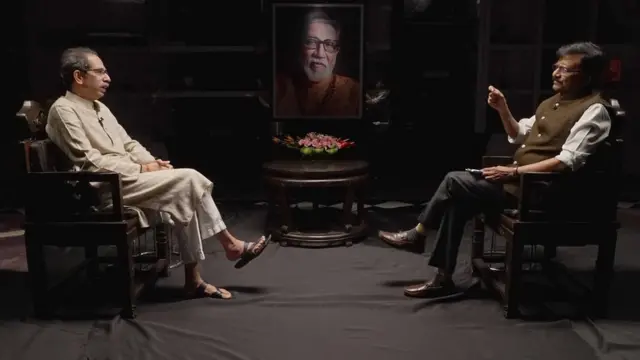 उद्धव ठाकरे