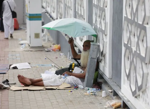 हज यात्रा