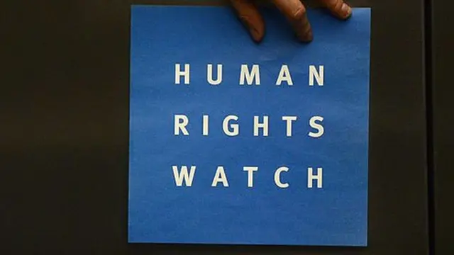 Human Rights Watch Logo