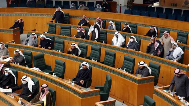 مجلس الأمة الكويتي