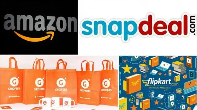 ऑनलाइन व्यापार