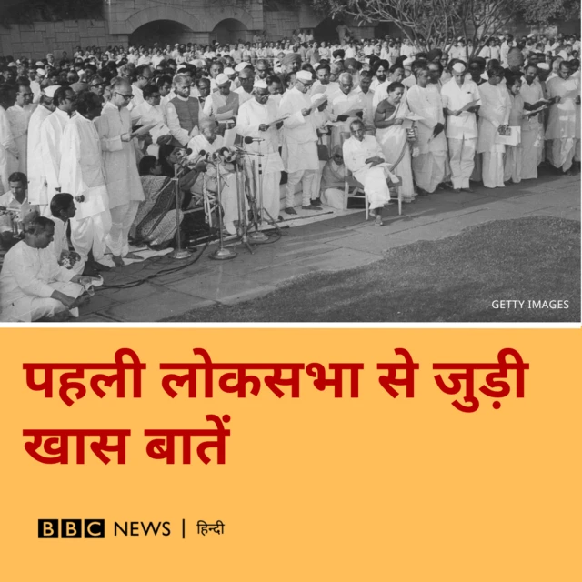 प्रतीकात्मक तस्वीर