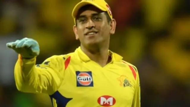 महेंद्र सिंह धोनी