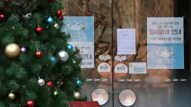 8일 국내 첫 오미크론 확진자가 발생해 임시 폐쇄된 인천의 교회