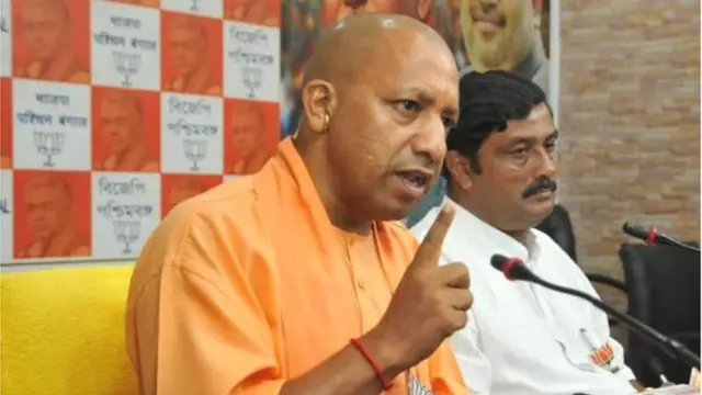 योगी आदित्यनाथ