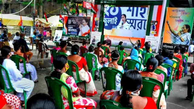 शहीद रैली