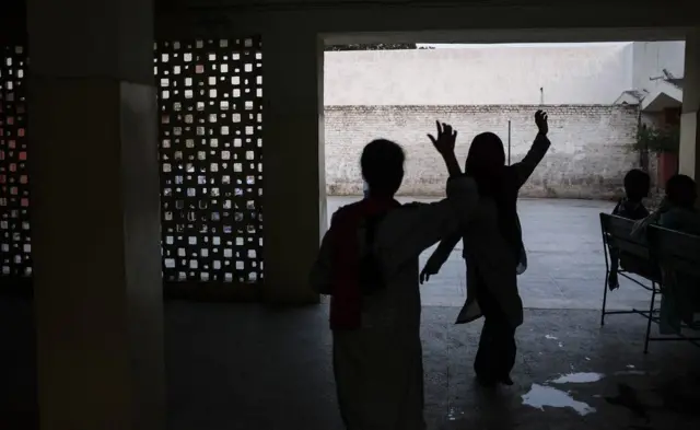 డిప్రెషన్