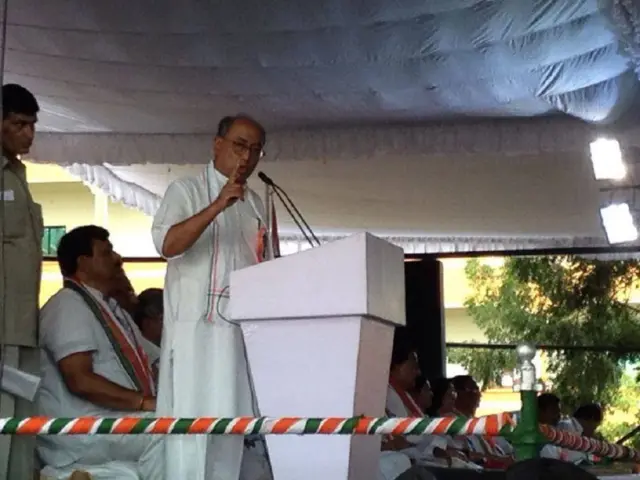 दिग्विजय सिंह