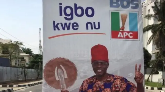 Babajide Sanwo-olu