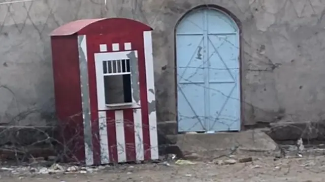 پارک بنوں