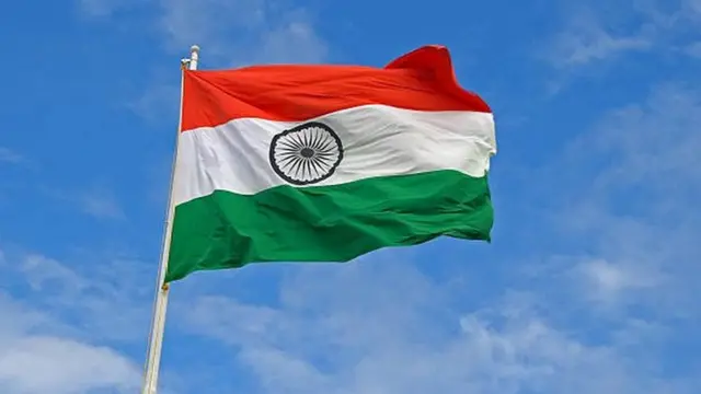 ਫਲੈਗ ਕੋਡ