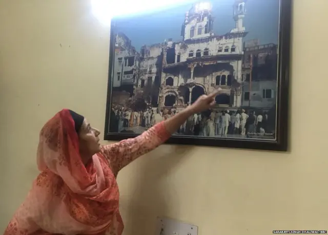 ਸੰਦੀਪ ਕੌਰ