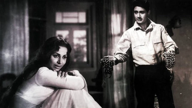 गाइड फ़िल्म