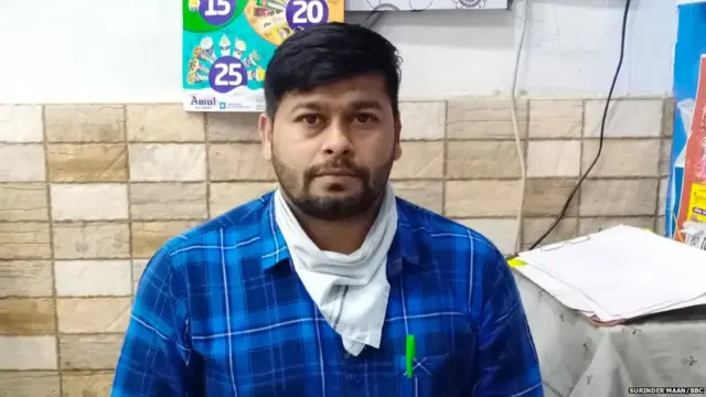 ਕੋਰੋਨਾਵਾਇਰਸ