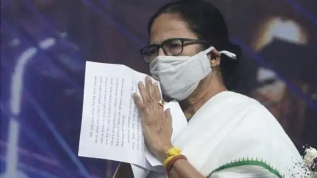 மமதா பானர்ஜி