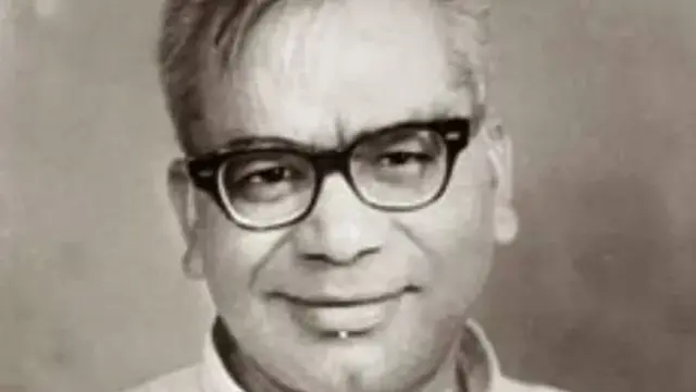 राम मनोहर लोहिया