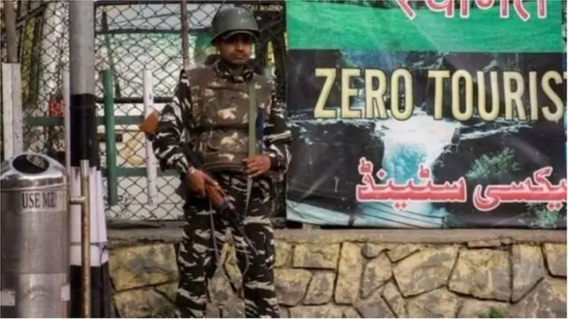 भारत-पाक