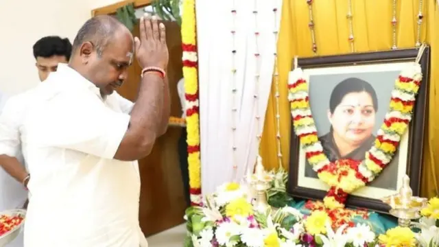 உதய குமார்