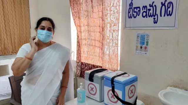 వ్యాక్సినేషన్