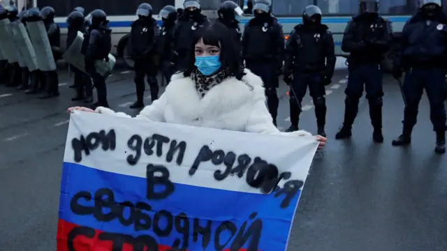 Акції в Росії