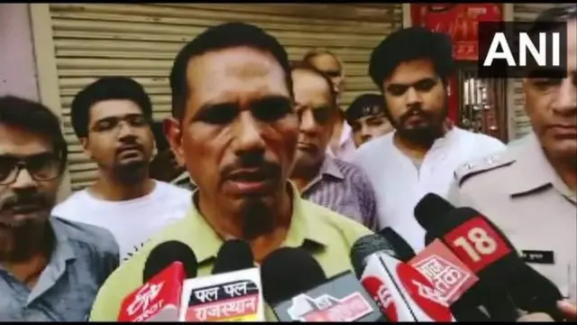 राजस्थान