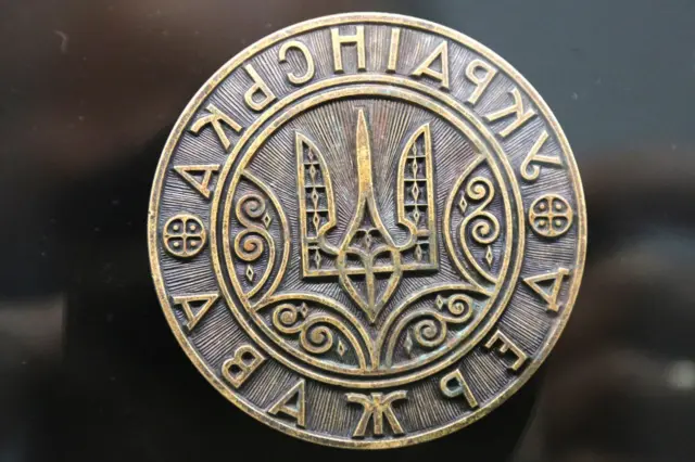 Старовинний Тризуб виглядає стильно і сучасно