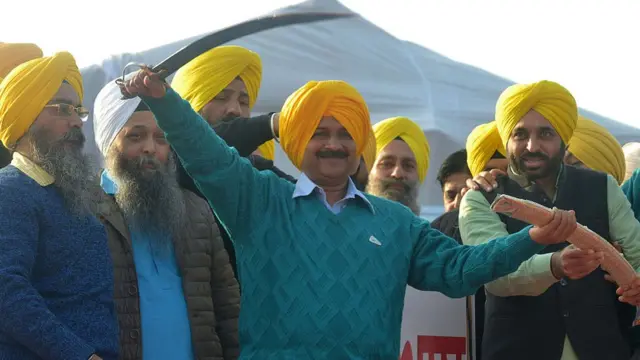 केजरीवाल