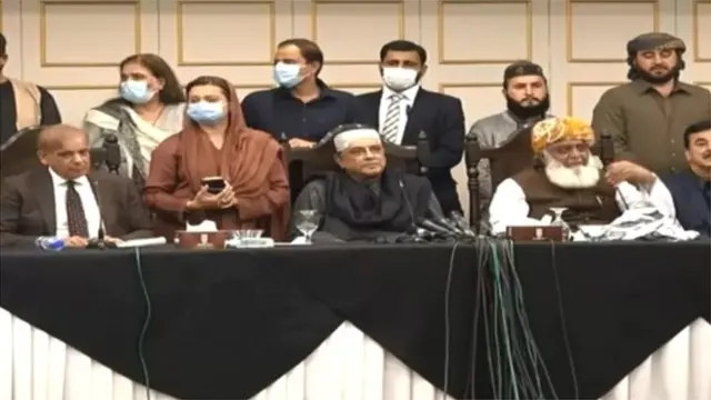 विपक्षी गठबंधन