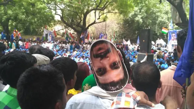 दलित प्रदर्शन