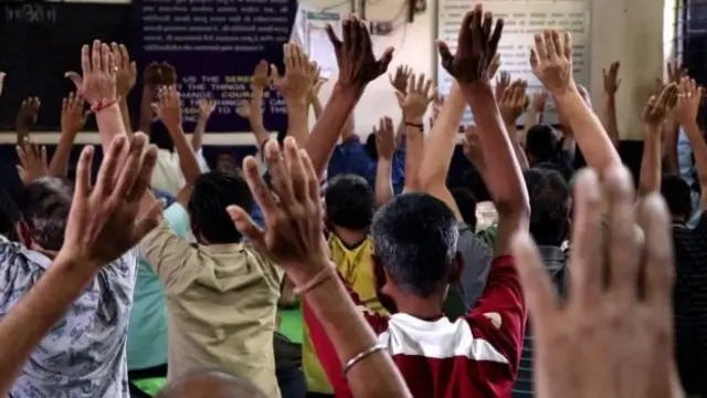 पुनर्वास केंद्र