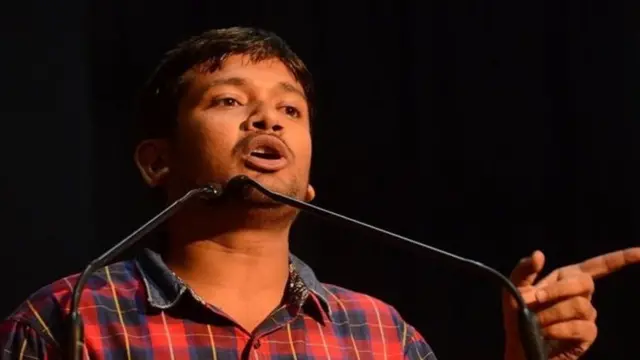 கன்னையா குமார்