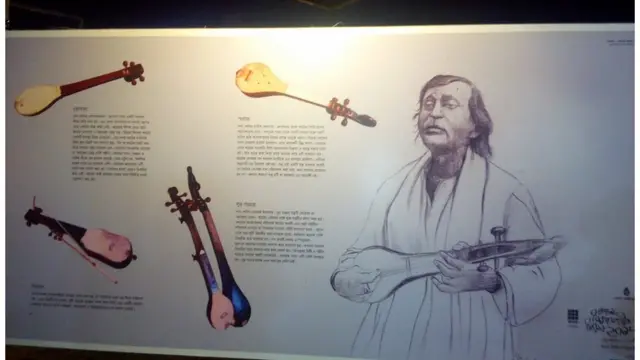 স্টেডিয়ামের ভিতরের অংশ