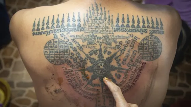 "ไม่เชื่ออย่าลบหลู่"