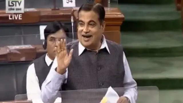 ਨਿਤਿਨ ਗਡਕਰੀ