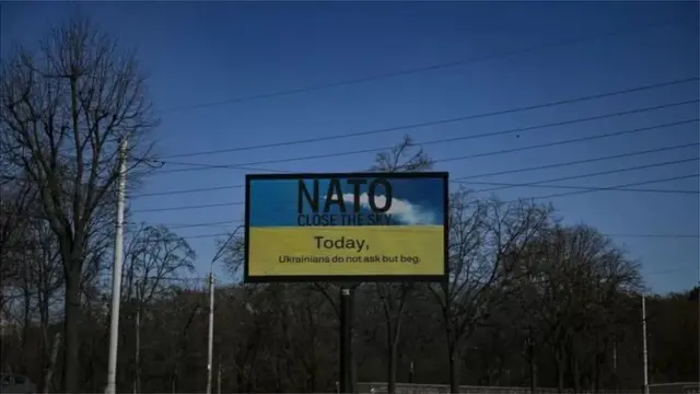 यूक्रेन