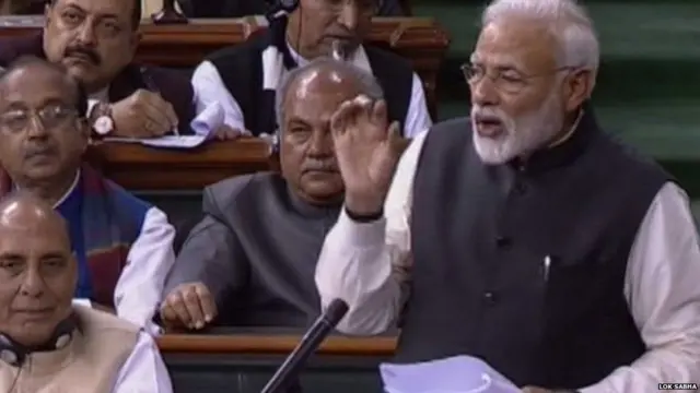 વડા પ્રધાન મોદીની તસવીર