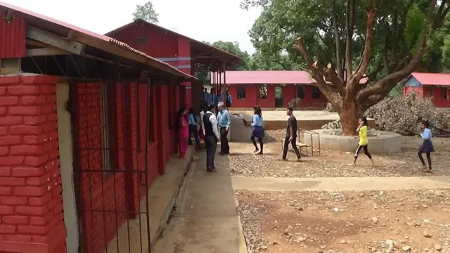 विद्यालय