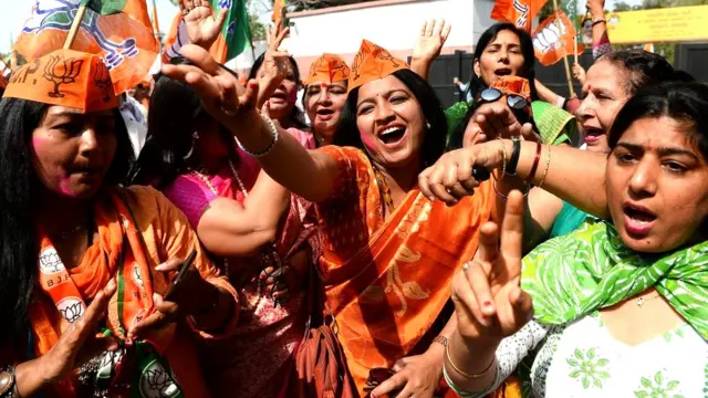 बीजेपी कार्यकर्ता